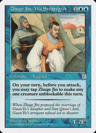 Zhuge Jin, Wu Strategist [Portal Three Kingdoms] | Cards and Coasters CA