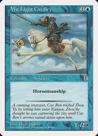 Wu Light Cavalry [Portal Three Kingdoms] | Cards and Coasters CA