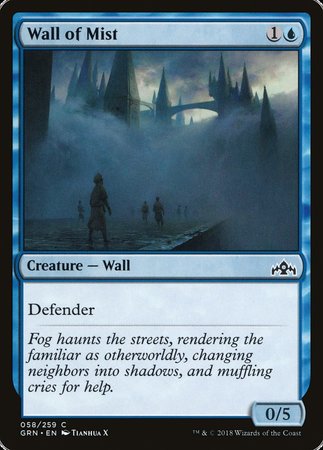 Wall of Mist [Guilds of Ravnica] | Cards and Coasters CA