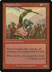 Viashino Bey [Urza's Legacy] | Cards and Coasters CA