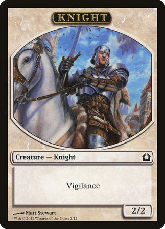 Knight Token [Return to Ravnica Tokens] | Cards and Coasters CA