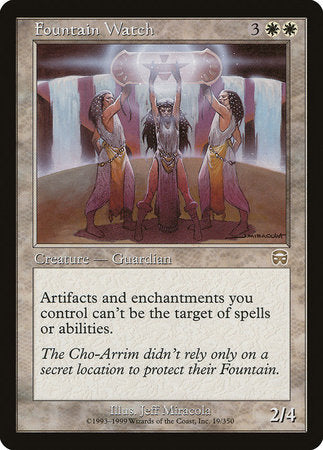 Fountain Watch [Mercadian Masques] | Cards and Coasters CA