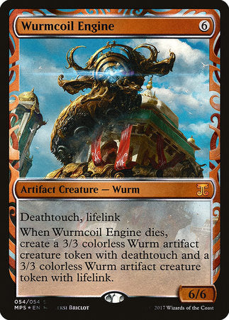 Wurmcoil Engine [Kaladesh Inventions] | Cards and Coasters CA