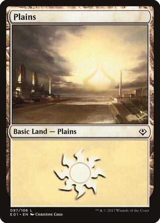 Plains (97) [Archenemy: Nicol Bolas] | Cards and Coasters CA