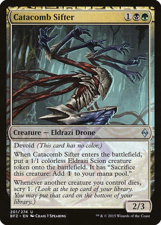 Catacomb Sifter [Battle for Zendikar] | Cards and Coasters CA