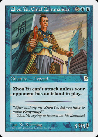 Zhou Yu, Chief Commander [Portal Three Kingdoms] | Cards and Coasters CA