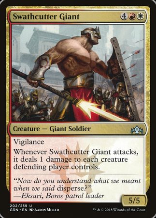 Swathcutter Giant [Guilds of Ravnica] | Cards and Coasters CA