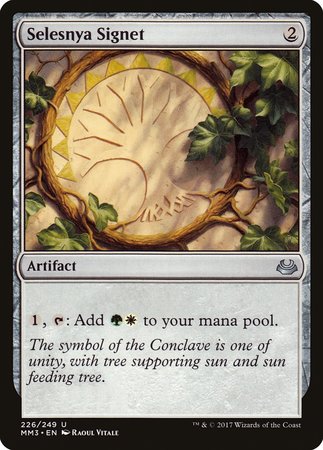 Selesnya Signet [Modern Masters 2017] | Cards and Coasters CA