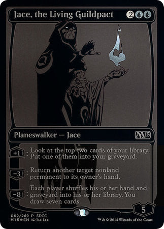 Jace, the Living Guildpact SDCC 2014 EXCLUSIVE [San Diego Comic-Con 2014] | Cards and Coasters CA