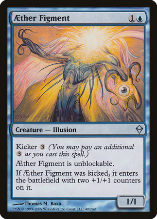 Aether Figment [Zendikar] | Cards and Coasters CA