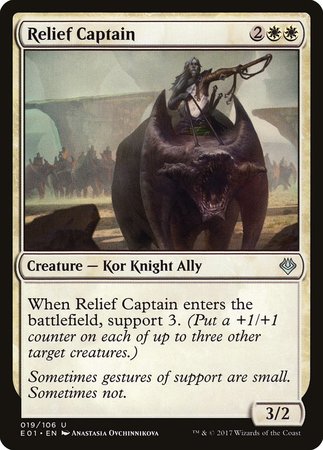 Relief Captain [Archenemy: Nicol Bolas] | Cards and Coasters CA