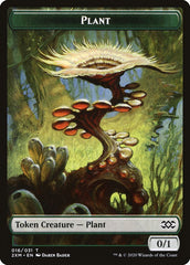 Plant Token [Double Masters] | Cards and Coasters CA