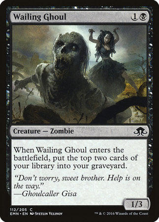 Wailing Ghoul [Eldritch Moon] | Cards and Coasters CA