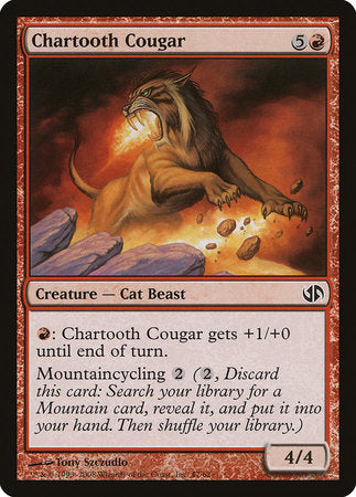 Chartooth Cougar [Duel Decks: Jace vs. Chandra] | Cards and Coasters CA