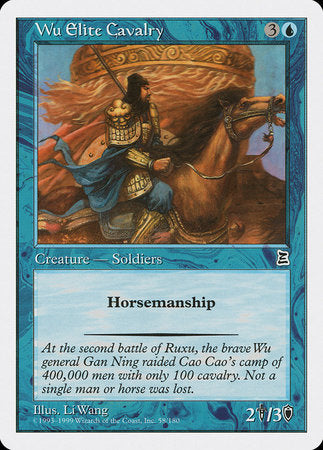 Wu Elite Cavalry [Portal Three Kingdoms] | Cards and Coasters CA