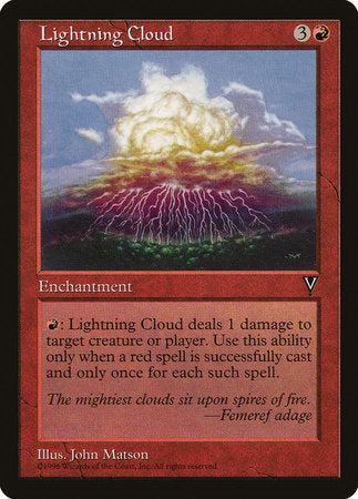 Lightning Cloud [Visions] | Cards and Coasters CA