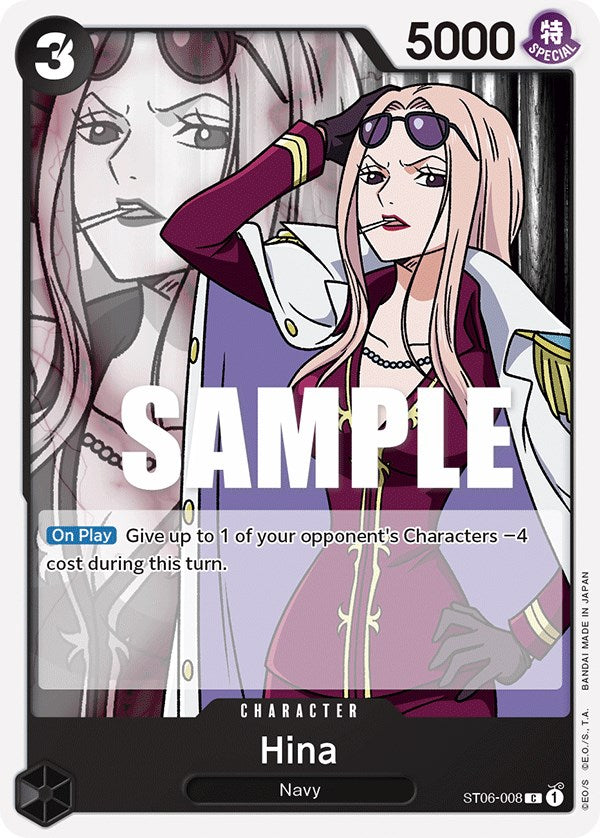 Hina [Starter Deck: Absolute Justice] | Cards and Coasters CA