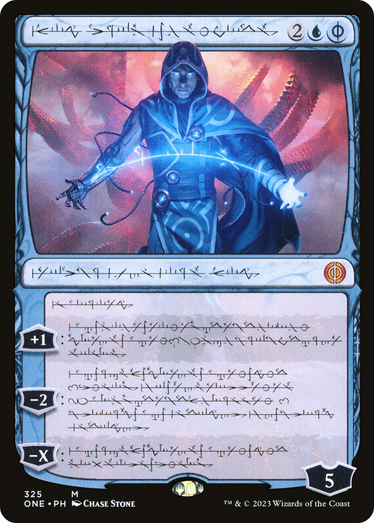 Jace, the Perfected Mind (Phyrexian) [Phyrexia: All Will Be One] | Cards and Coasters CA