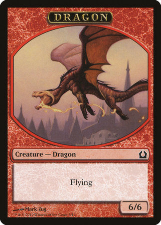 Dragon Token [Return to Ravnica Tokens] | Cards and Coasters CA