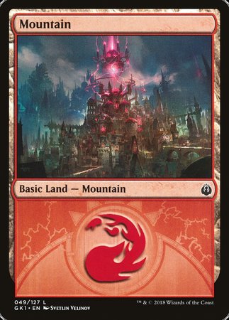 Mountain (49) [GRN Guild Kit] | Cards and Coasters CA