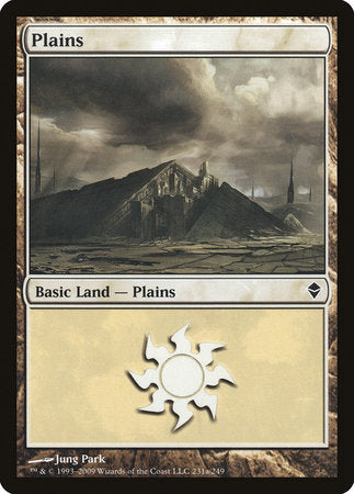 Plains (231a) [Zendikar] | Cards and Coasters CA