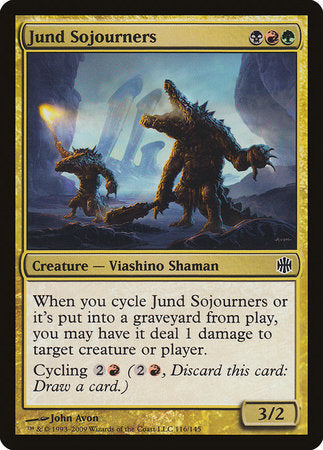 Jund Sojourners [Alara Reborn] | Cards and Coasters CA