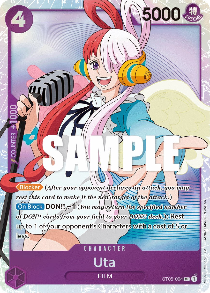 Uta [Starter Deck: Film Edition] | Cards and Coasters CA