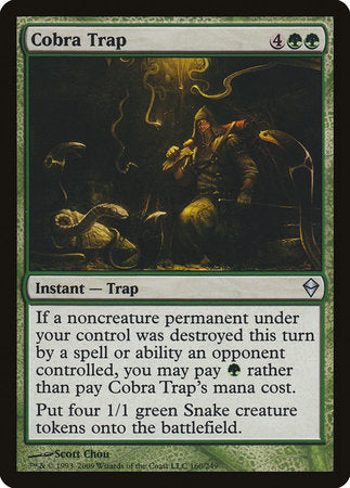 Cobra Trap [Zendikar] | Cards and Coasters CA