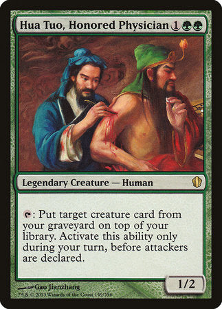 Hua Tuo, Honored Physician [Commander 2013] | Cards and Coasters CA