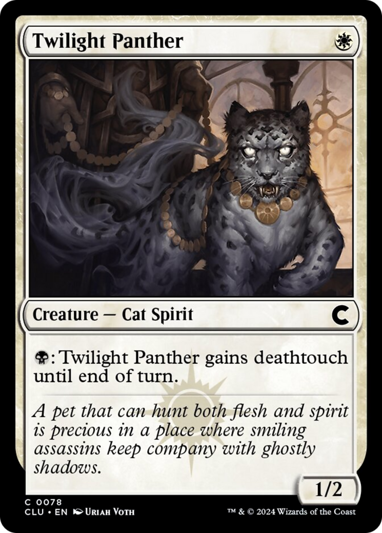 Twilight Panther [Ravnica: Clue Edition] | Cards and Coasters CA