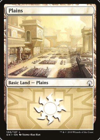 Plains (100) [GRN Guild Kit] | Cards and Coasters CA