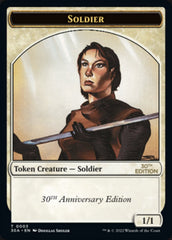 Soldier Token [30th Anniversary Tokens] | Cards and Coasters CA