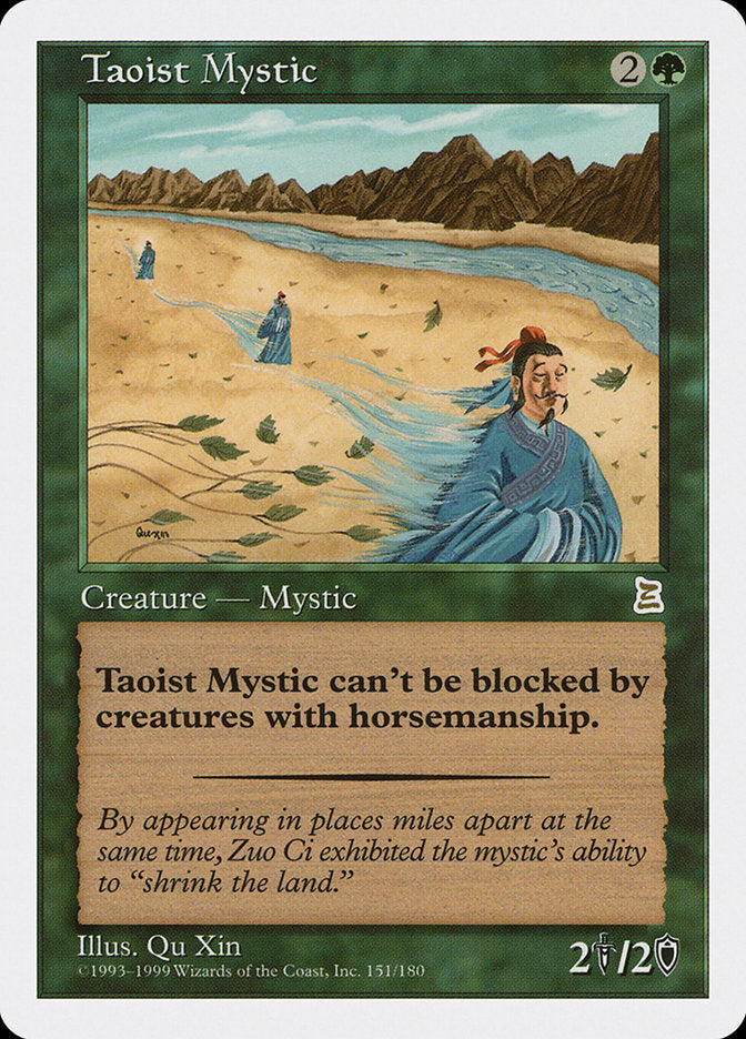 Taoist Mystic [Portal Three Kingdoms] | Cards and Coasters CA