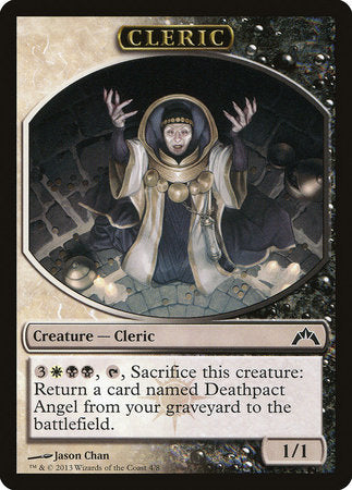 Cleric Token [Gatecrash Tokens] | Cards and Coasters CA