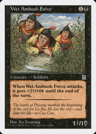 Wei Ambush Force [Portal Three Kingdoms] | Cards and Coasters CA