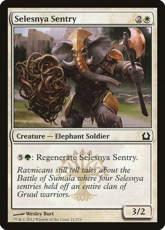 Selesnya Sentry [Return to Ravnica] | Cards and Coasters CA