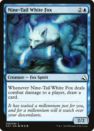 Nine-Tail White Fox [Global Series Jiang Yanggu & Mu Yanling] | Cards and Coasters CA