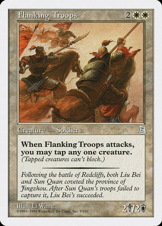 Flanking Troops [Portal Three Kingdoms] | Cards and Coasters CA