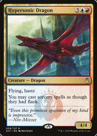 Hypersonic Dragon [GRN Guild Kit] | Cards and Coasters CA