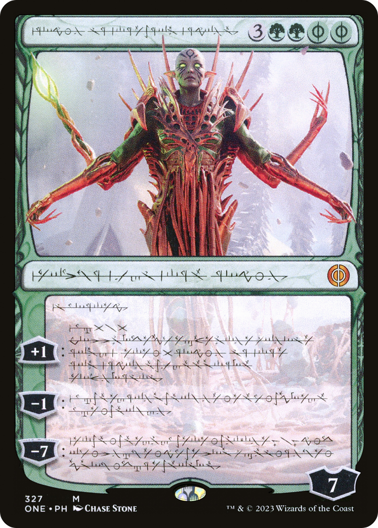 Nissa, Ascended Animist (Phyrexian) [Phyrexia: All Will Be One] | Cards and Coasters CA