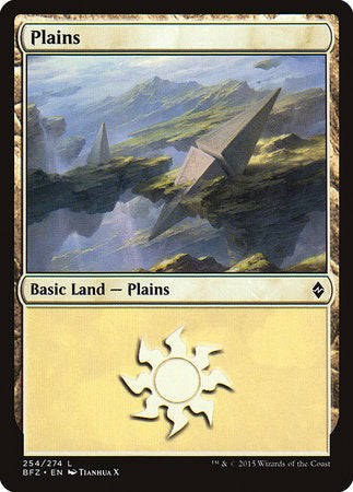 Plains (254) [Battle for Zendikar] | Cards and Coasters CA