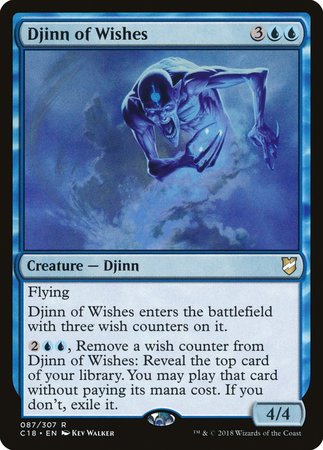 Djinn of Wishes [Commander 2018] | Cards and Coasters CA