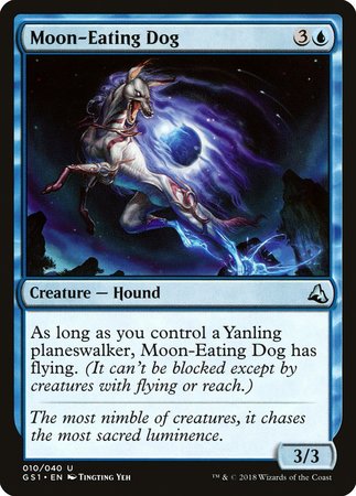 Moon-Eating Dog [Global Series Jiang Yanggu & Mu Yanling] | Cards and Coasters CA