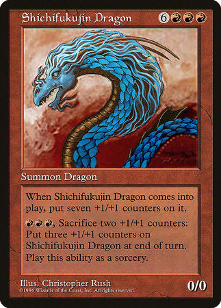 Shichifukujin Dragon [Celebration Cards] | Cards and Coasters CA
