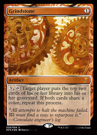 Grindstone [Kaladesh Inventions] | Cards and Coasters CA