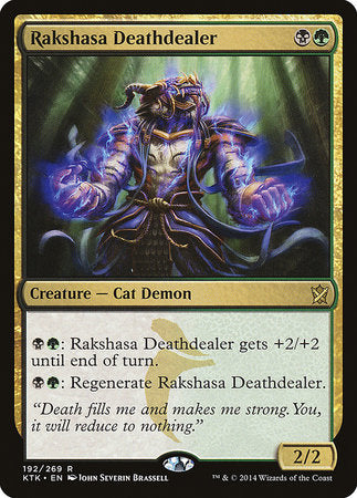 Rakshasa Deathdealer [Khans of Tarkir] | Cards and Coasters CA