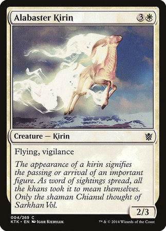 Alabaster Kirin [Khans of Tarkir] | Cards and Coasters CA