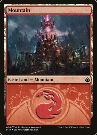 Mountain - Izzet (A04) [GRN Ravnica Weekend] | Cards and Coasters CA