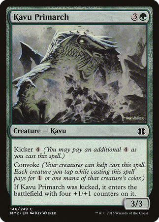 Kavu Primarch [Modern Masters 2015] | Cards and Coasters CA