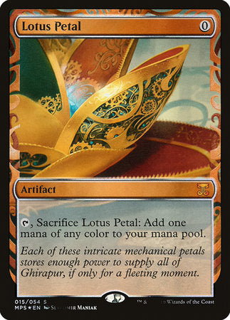 Lotus Petal [Kaladesh Inventions] | Cards and Coasters CA